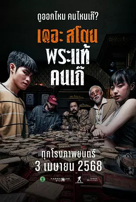 97精品一区二区三区在线不卡